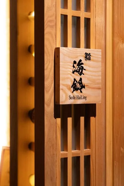 Suzu Saigon - A Boutique Hotel – 照片 15